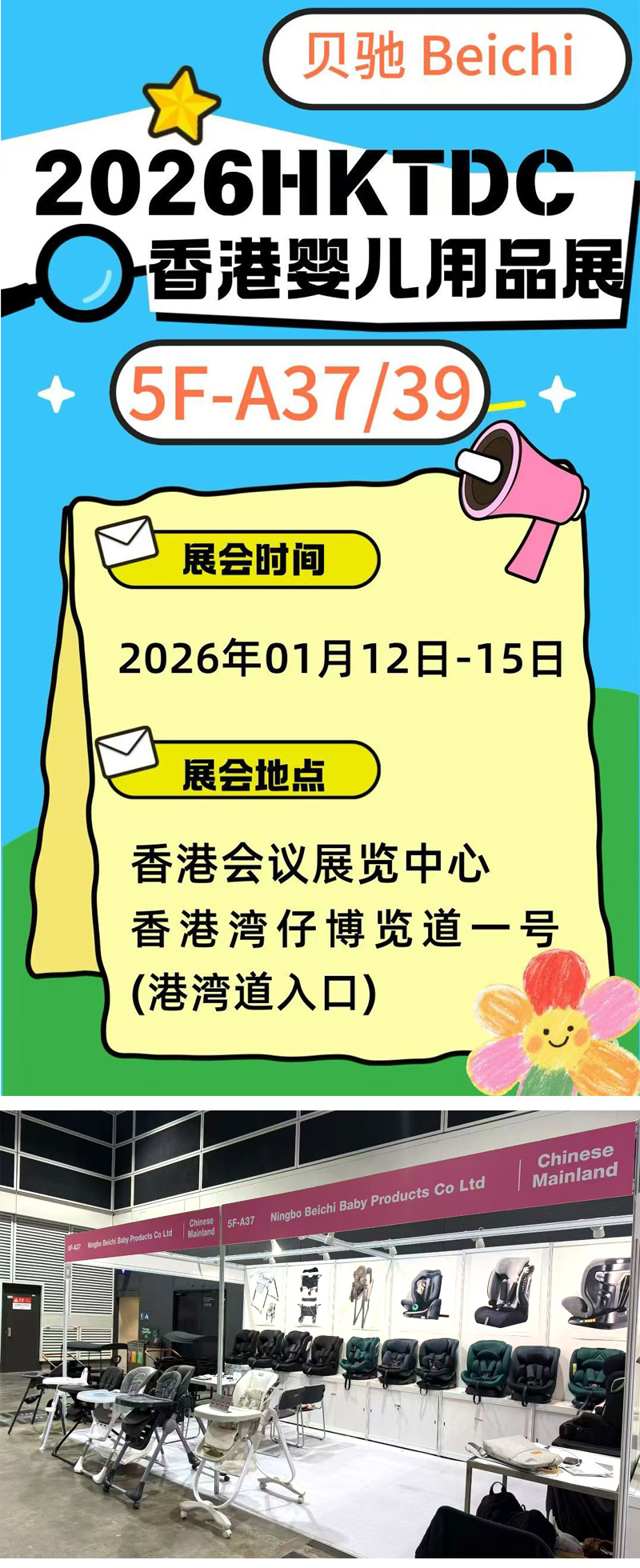news2